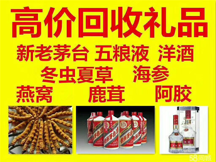 杨浦案例展示