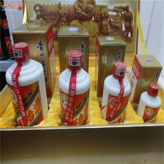 杨浦临沂沂南高价回收老茅台酒多少钱哪里回收(附近上门回收茅台酒）?